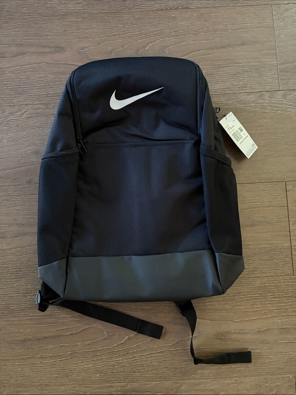 NEW Nike Black Backpack